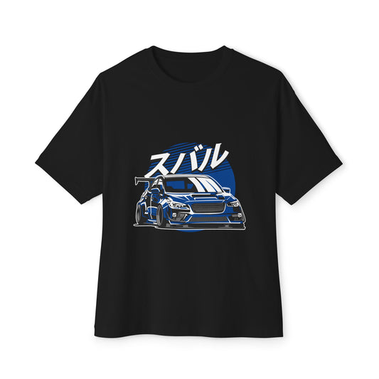 Unisex Oversized Boxy Tee - Retro Racing Car Graphic T-Shirt